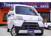 2020 DAIHATSU HIJET CARGO