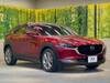 MAZDA OTHER
