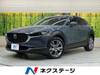 MAZDA OTHER