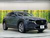 MAZDA OTHER