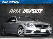 2015 MERCEDES BENZ S CLASS