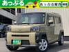 DAIHATSU OTHER