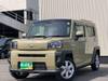 DAIHATSU OTHER