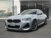 2022 BMW 2 SERIES