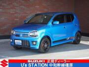 2021 SUZUKI OTHER