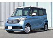 2020 NISSAN DAYZ ROOX