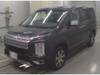 MITSUBISHI OTHER