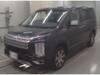 MITSUBISHI OTHER