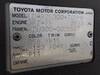 TOYOTA TOYOACE TRUCK