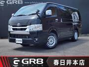 2023 TOYOTA HIACE VAN LONG SUPER GL
