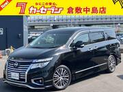 2014 NISSAN ELGRAND