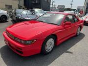 1990 NISSAN SILVIA K's