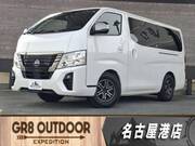 2021 NISSAN CARAVAN