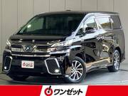 2016 TOYOTA VELLFIRE HYBRID