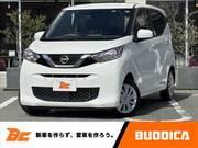 2020 NISSAN DAYZ