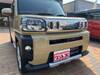 DAIHATSU OTHER