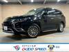 MITSUBISHI OUTLANDER PHV