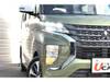 MITSUBISHI OTHER