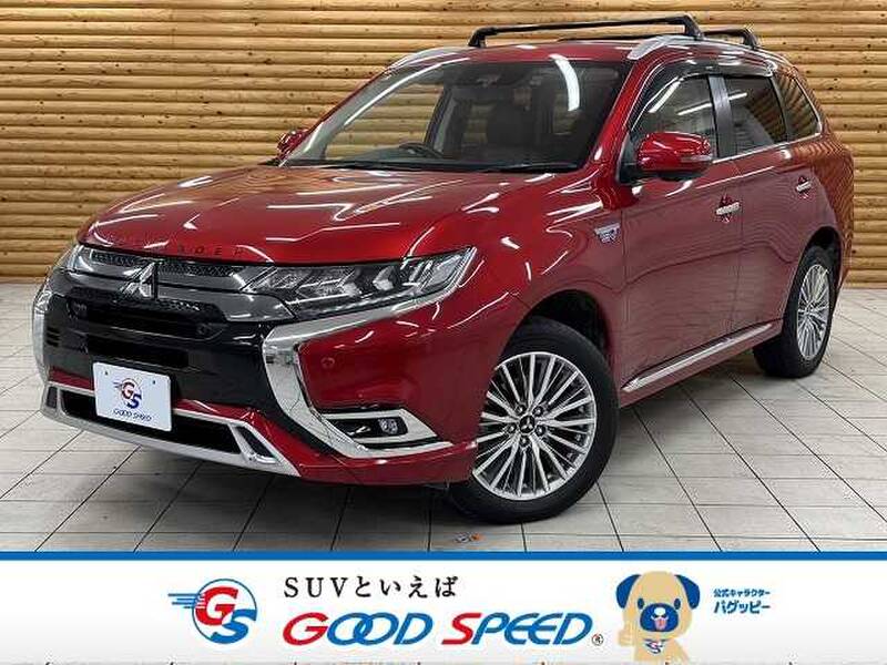 -OUTLANDER PHV