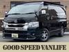 TOYOTA HIACE WAGON