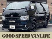 2020 TOYOTA HIACE VAN
