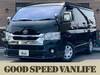 TOYOTA HIACE WAGON