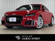 2020 AUDI TT COUPE
