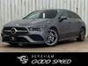 MERCEDES BENZ CLA-CLASS Shooting Brake