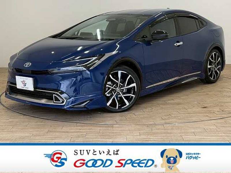 -PRIUS