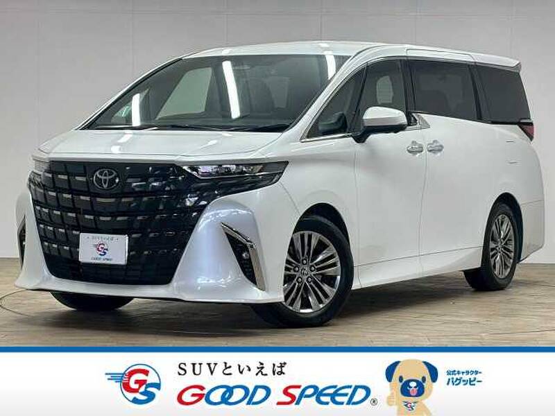 -ALPHARD