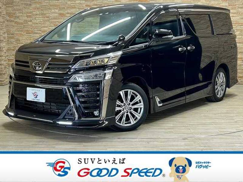 -VELLFIRE