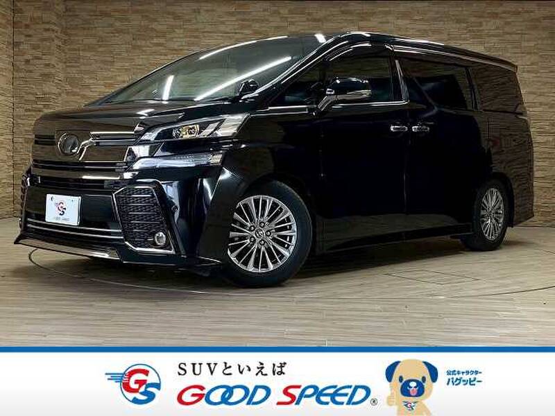-VELLFIRE