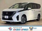 2023 NISSAN SERENA