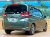 HONDA FREED HYBRID