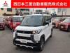 MITSUBISHI OTHER