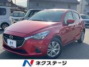 2017 MAZDA DEMIO 13S