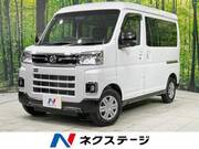 2022 DAIHATSU ATRAI