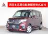MITSUBISHI OTHER