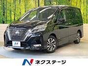 2020 NISSAN SERENA