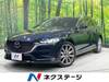 MAZDA OTHER