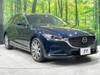 MAZDA OTHER