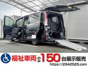 2018 TOYOTA ESQUIRE