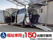 2020 TOYOTA SIENTA