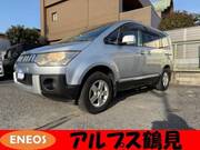 2010 MITSUBISHI OTHER