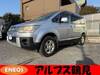 MITSUBISHI OTHER