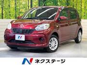 2017 TOYOTA PASSO