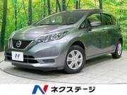 2017 NISSAN NOTE X