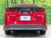 TOYOTA PRIUS PHV