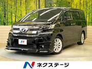 2017 TOYOTA VELLFIRE 2.5Z