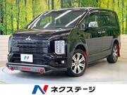 2023 MITSUBISHI OTHER